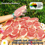 Beef Ribeye lip-on Australia STEER (young cattle) aged-frozen Kilcoy 640 Diamond STEAK CUTS (price/kg) Scotch-Fillet Cuberoll